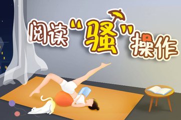 欧宝官网下载